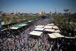 دعای عرفه در کربلای معلی