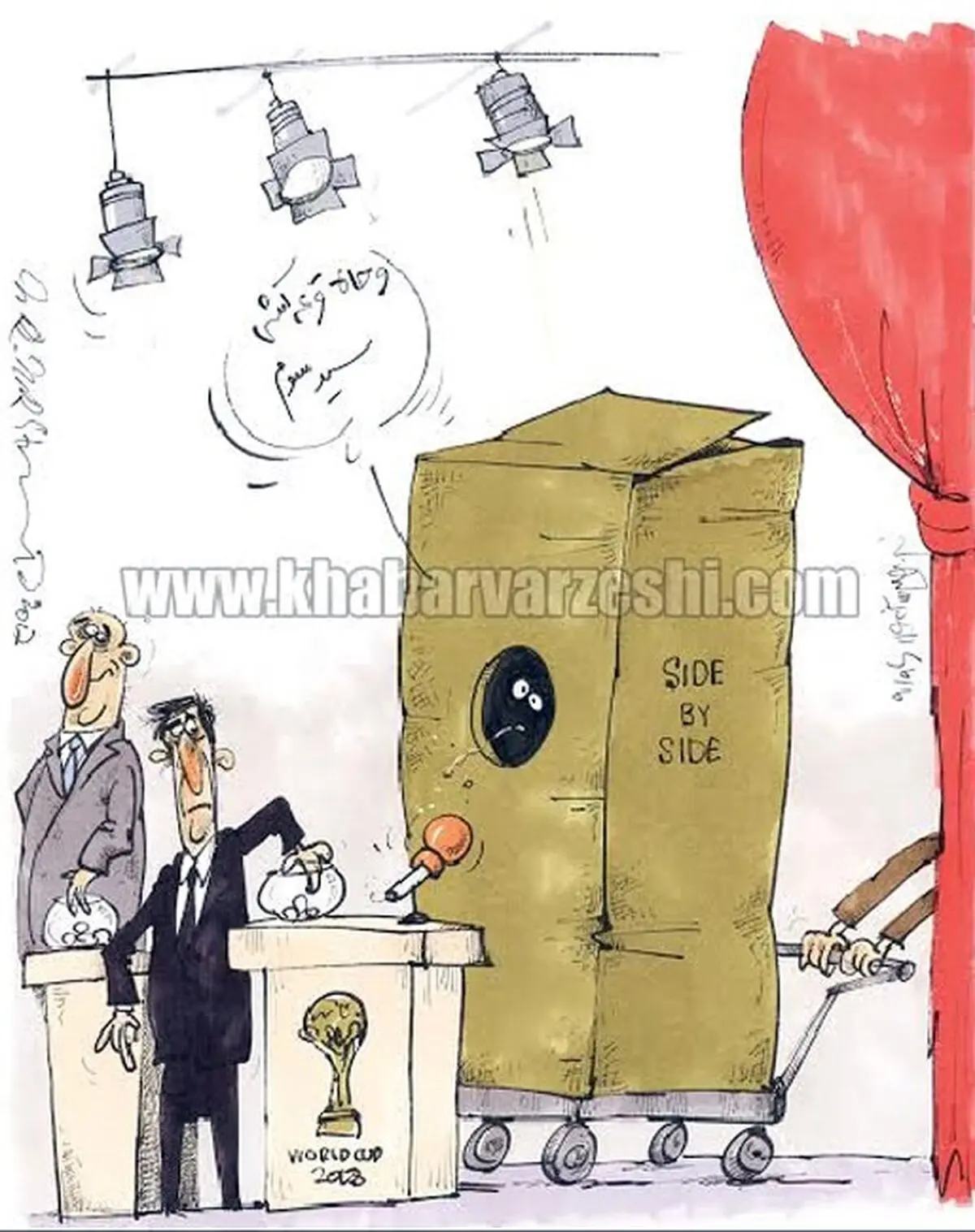 سورپرایز مجری زن قرعه‌کشی جام‌جهانی