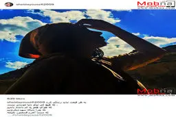 ژست هنری شیدا یوسفی در دل طبیعت (عکس)