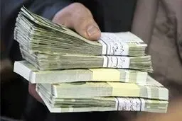 خبر مهم درباره پرداخت حقوق کارمندان/حقوق این افراد کلا قطع خواهد شد !