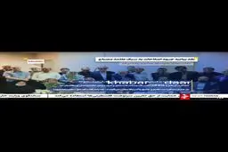 واکنش صدا و سیما به بیانیه جبهه اصلاحات: از الاغ هم کمتر هستید