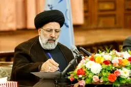 درب دستگاه قضایی به روی بانک‌های متخلف بسته شد! + جزئیات