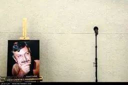 تشییع پیکر جمشید ارجمند/ تصاویر