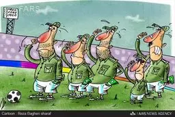 فوتبالیست های سرباز/کاریکاتور