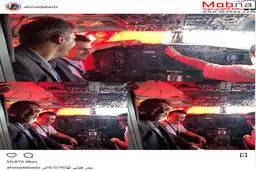 سلفی های احمدرضا عابدزاده در کابین خلبان/ عکس