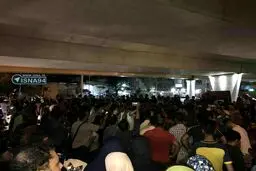 تصویری از خوشحالی خیابانی مردم تهران