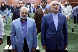 تصاویر/ مراسم اعطای نهمین جایزه شهید علیمحمدی