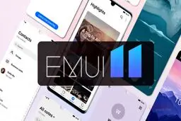 به‌روزرسانی رابط کاربری EMUI 11 هوآوی در پاییز عرضه می‌شود