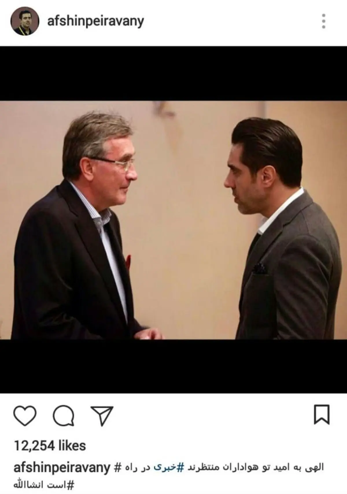 تایید تلویحی از سوی پیروانی؛ برانکو یک قدم تا تمدید قرارداد