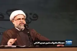 ببینید/ ماه ضیافت؛ روز بیست و یکم