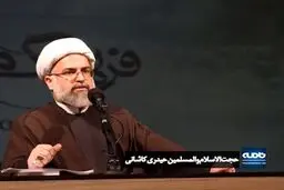 ببینید/ ماه ضیافت؛ روز بیست و یکم