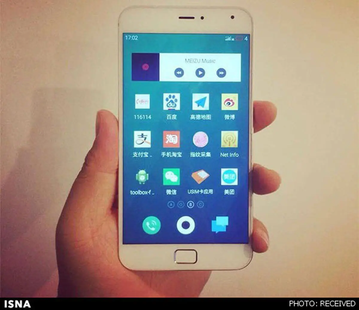 موبایلی که سامسونگ و سونی و آیفون است!+عکس