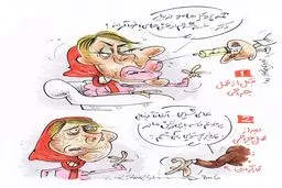 بازیگر زن سینما، بعد از عمل دوباره زیبایی!/کاریکاتور