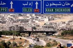 اوضاع ادلب؛ جهان در معرض فوران آتشفشان بزرگ؟