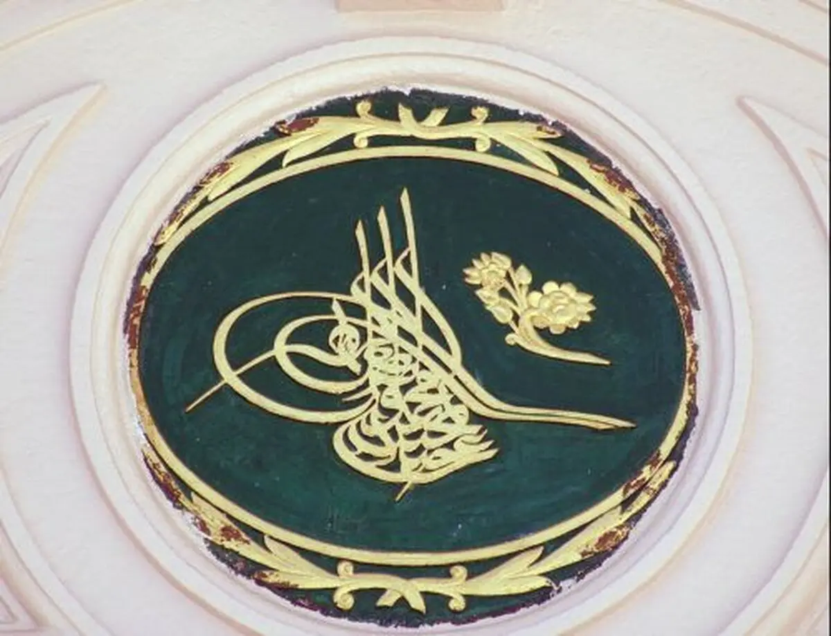 جبرئیل‌ از این مكان وارد مسجدالنبی می‌شد+تصاویر
