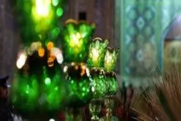 تصاویری زیبا از حرم امام رضا (ع) در اعیاد ماه شعبان+فیلم