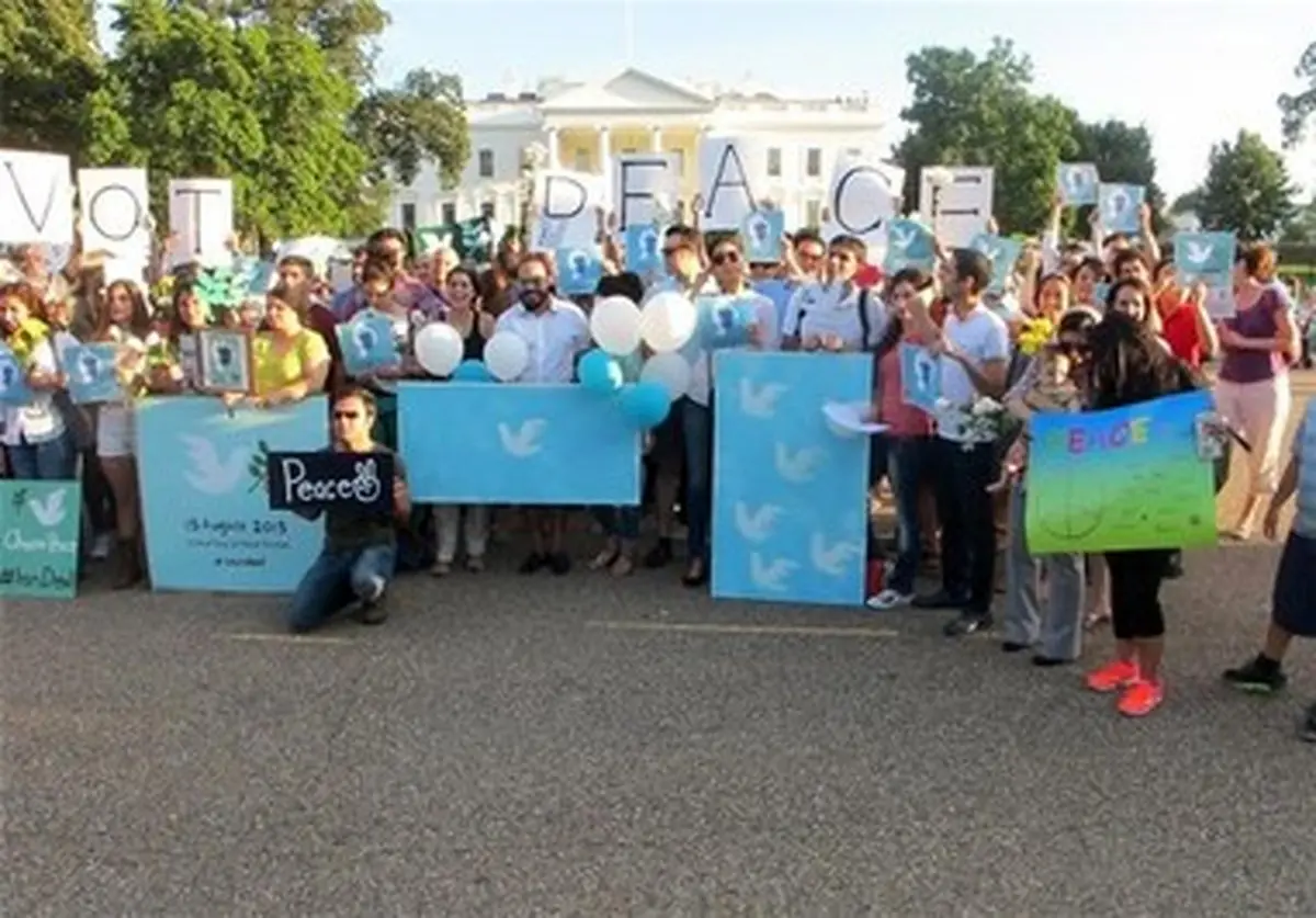 حمایت از توافق هسته‌ای مقابل کاخ سفید /تصاویر