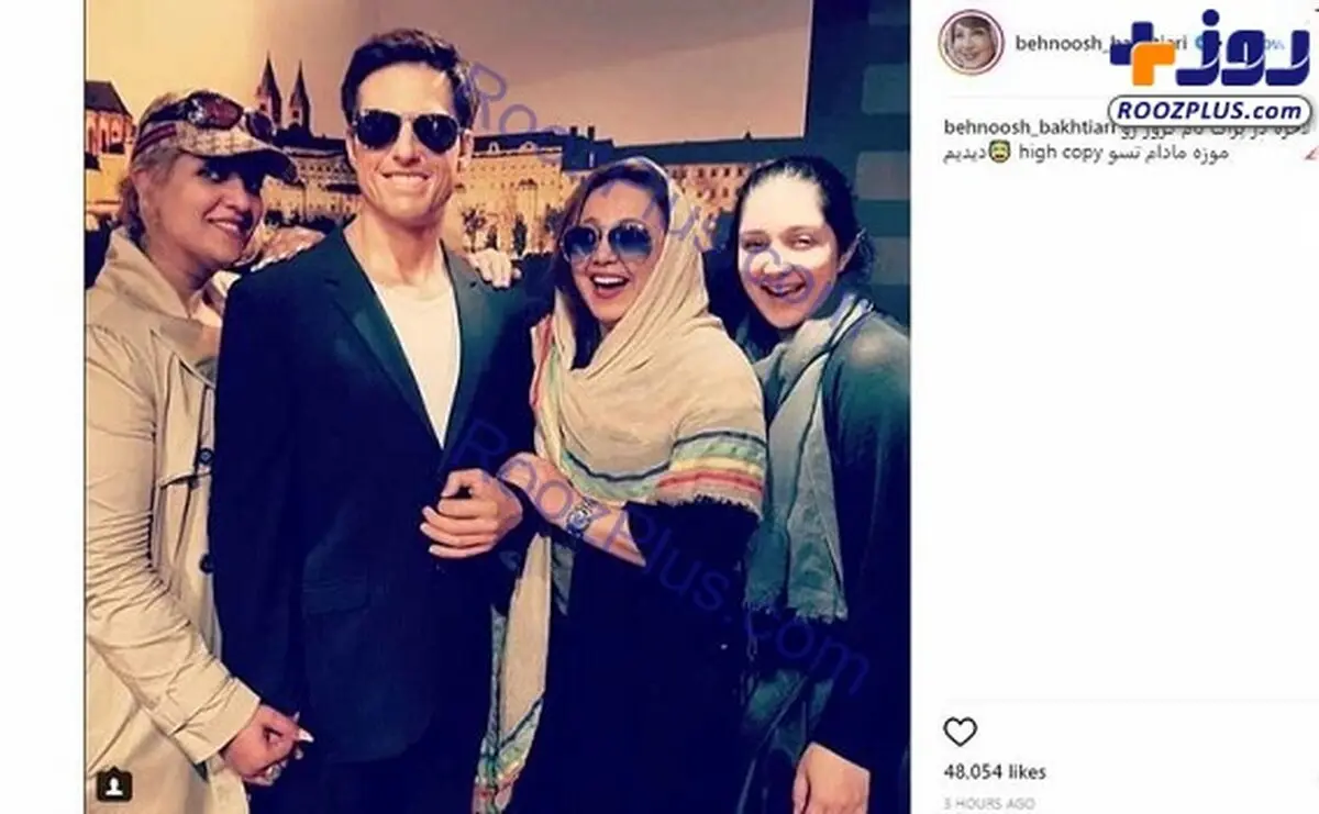 بازیگر زن ایرانی دست در دست تام کروز /عکس