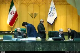 حواشی جالب صحن علنی امروز مجلس/ تصاویر