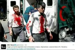 عکس دلخراش از انفجار امروز در کابل