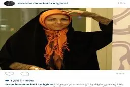 آزاده نامداری: من ممنوع التصویر نیستم