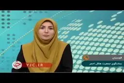 آخرین آمار از مصدومان زمين لرزه سی‌سخت + فیلم