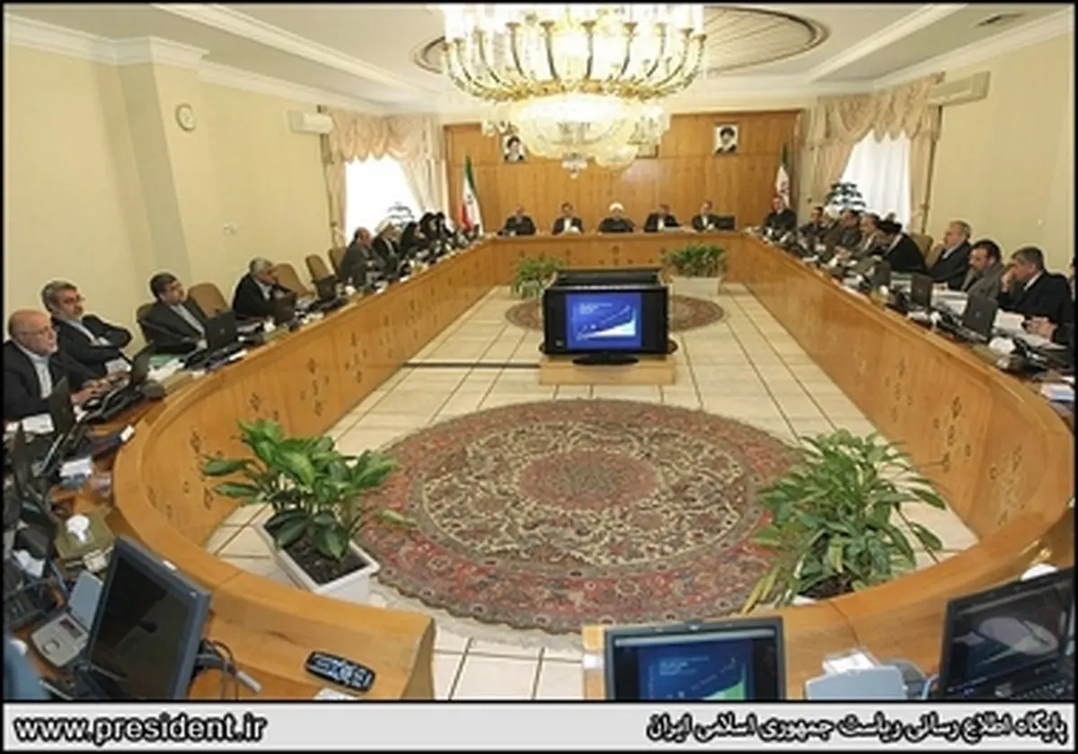 جلسه هیات دولت به روایت تصویر