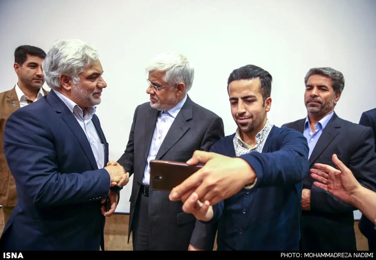یک سلفی جالب با عارف! / عکس