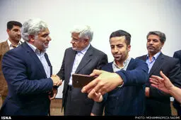 یک سلفی جالب با عارف! / عکس