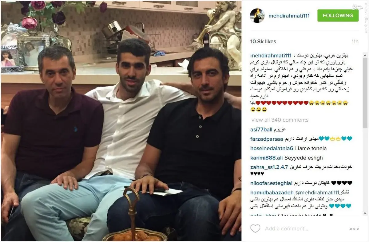 بهترین مربی مهدی رحمتی کیست؟+عکس