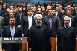 تصاویری از مراسم اختتامیه سی‌و یکمین جشنواره خوارزمی با حضور رییس جمهور