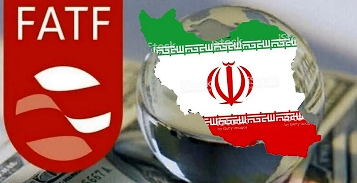 مواضع برادران لاریجانی درباره FATF