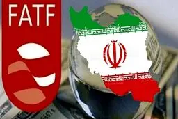 مواضع برادران لاریجانی درباره FATF
