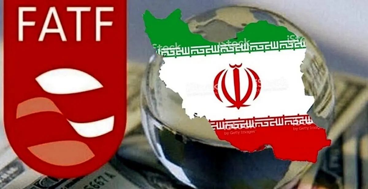 مواضع برادران لاریجانی درباره FATF