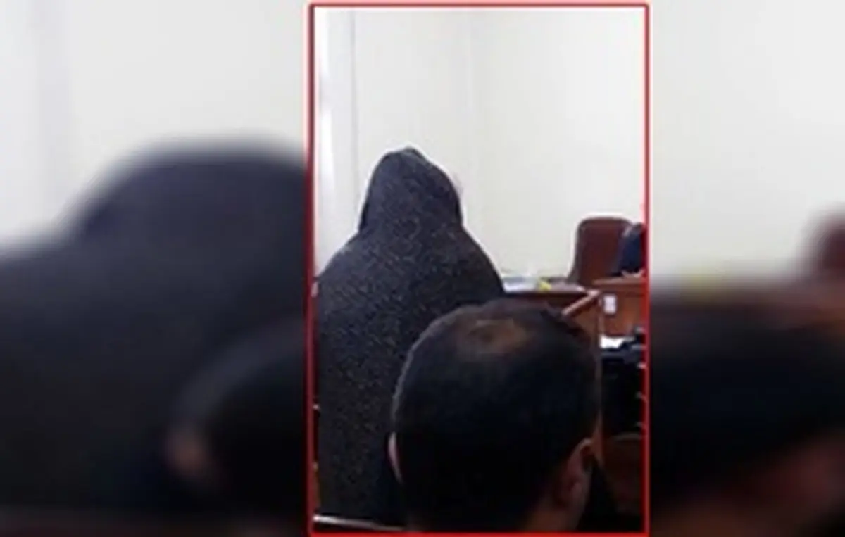 توبه عجیب شهلا در دادگاه تهران + عکس