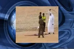 گردن زدن 3 محکوم در عربستان/عکس