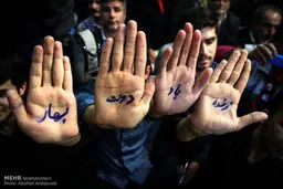 سخنرانی احمدی نژاد در جمع مردم شهر ری /گزارش تصویری