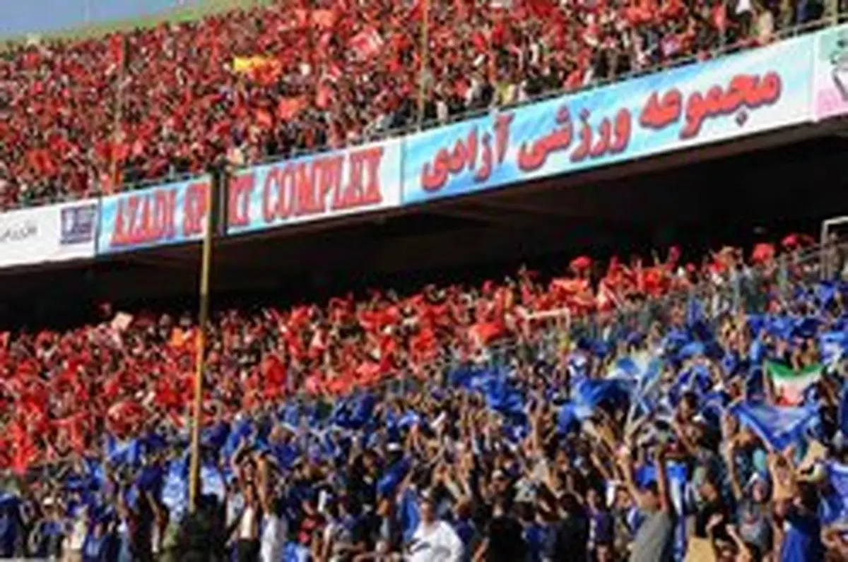 بلیت‌فروشی از نیم فصل دوم به استقلال و پرسپولیس واگذار می‌شود