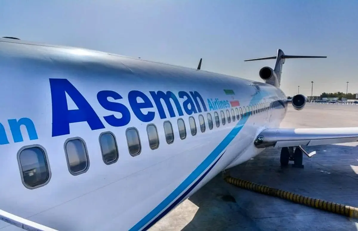 ناوگان هواپیمایی آسمان