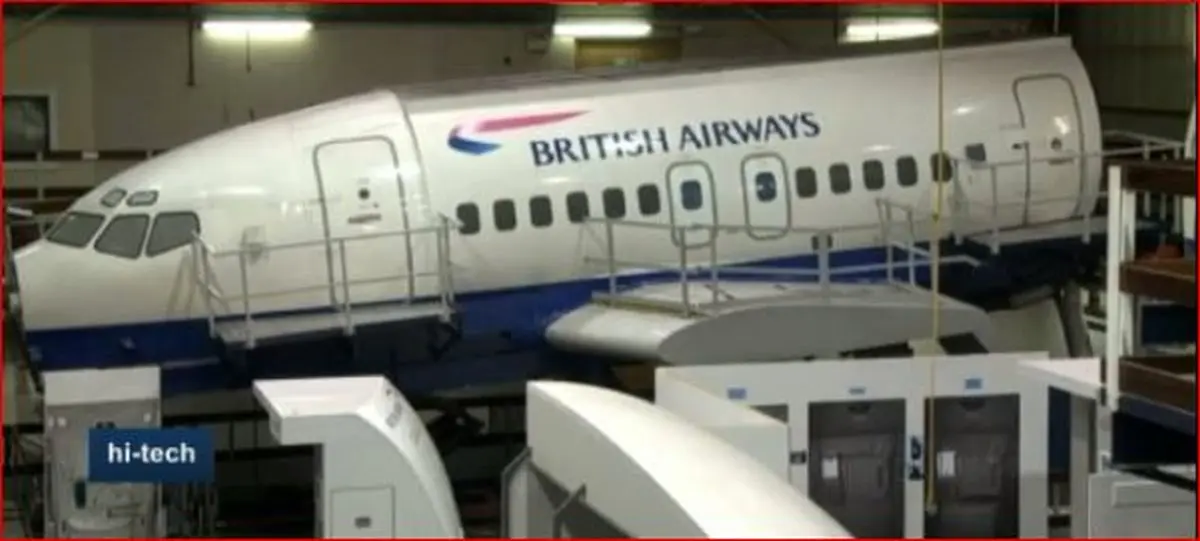 احتمال مرگ مجازی در هواپیماهای واقعی+تصاویر