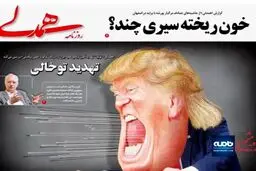 مرد پشت پرده به تهران آمد؛ آیا او پیام آمریکا را به همراه دارد؟
