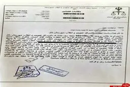 سیر تا پیاز ماجرای مهناز افشار