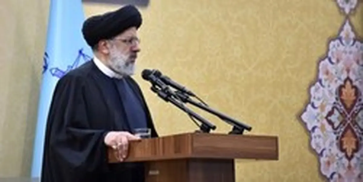 رئیسی : کوچک‌ترین ناسلامتی در دادگستری قابل قبول نیست