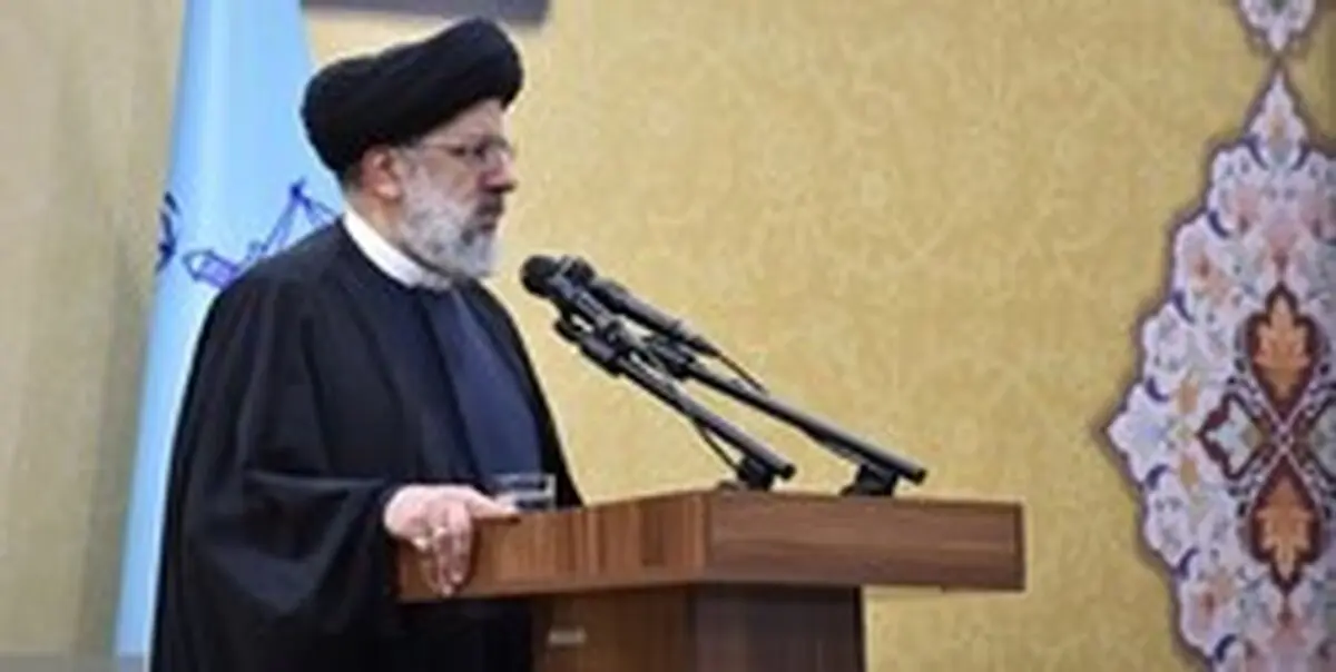 رئیسی : کوچک‌ترین ناسلامتی در دادگستری قابل قبول نیست