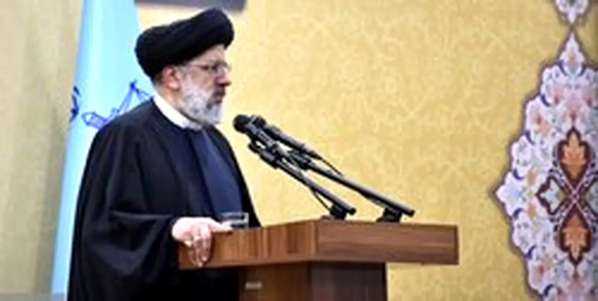 رئیسی : کوچک‌ترین ناسلامتی در دادگستری قابل قبول نیست
