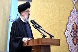 رئیسی : کوچک‌ترین ناسلامتی در دادگستری قابل قبول نیست