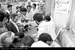 انتخابات مجلس خبرگان - 1358 /تصاویر