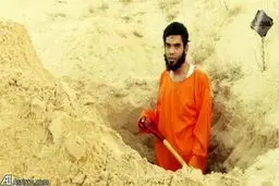 ابتکار جدید داعش در جنایت/عکس