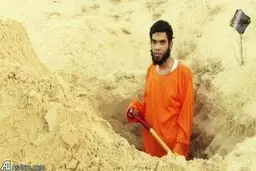 ابتکار جدید داعش در جنایت/عکس