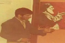 عکسی از محمود احمدی نژاد در خرداد 1359